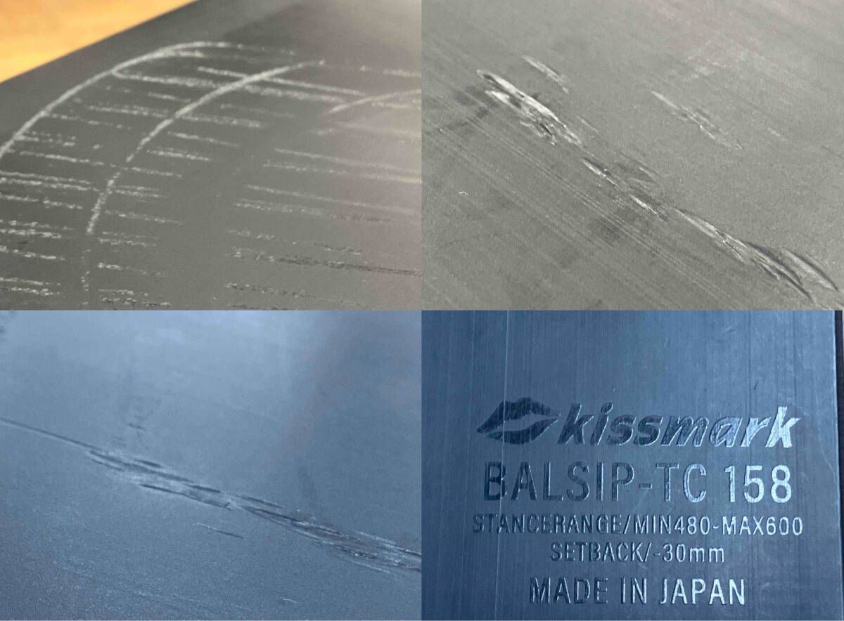 kissmark BALSIP-TC 158cm キスマーク バルシップ サマーゲレンデ