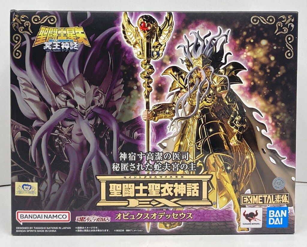 BANDAINAMCO/BANDAISPIRITS 聖闘士聖衣神話EX 車田正美 オピュクス
