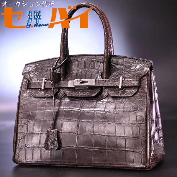 本物 超美品 最高級マットクロコダイルレザー鍵付きハンドバッグ SV 