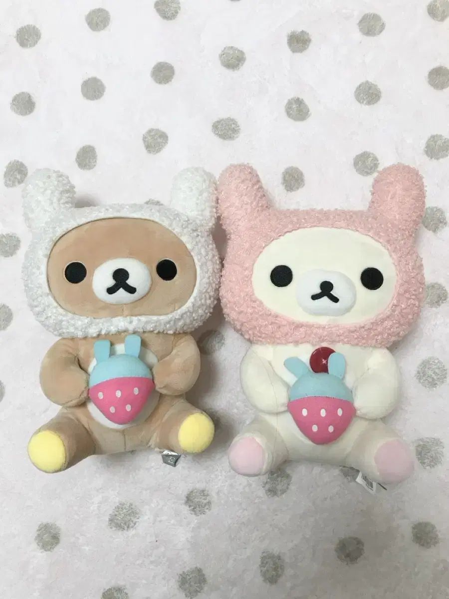 リラックマ コリラックマ うさぎ ウサギ いちご ぬいぐるみ セット