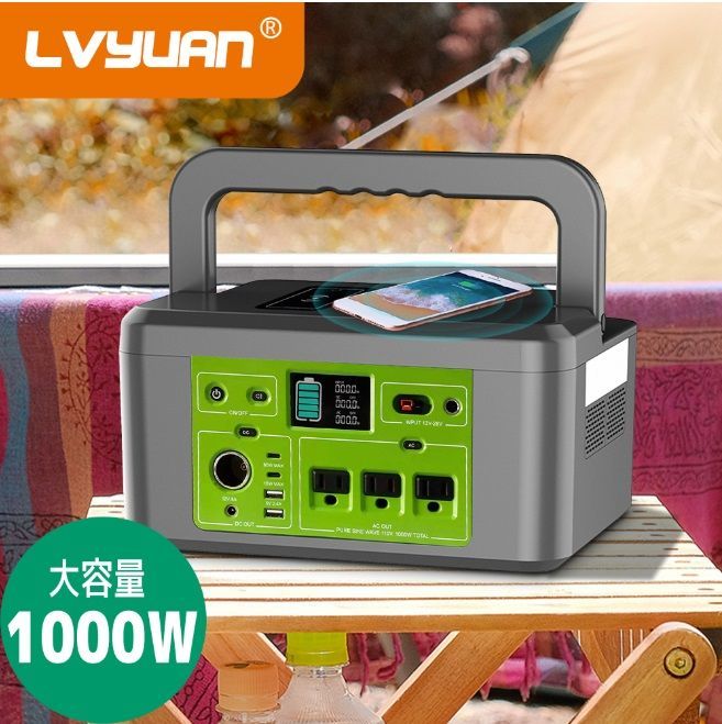 【美品】ポータブル電源 大容量 1000W高出力 962Wh 260000mAh