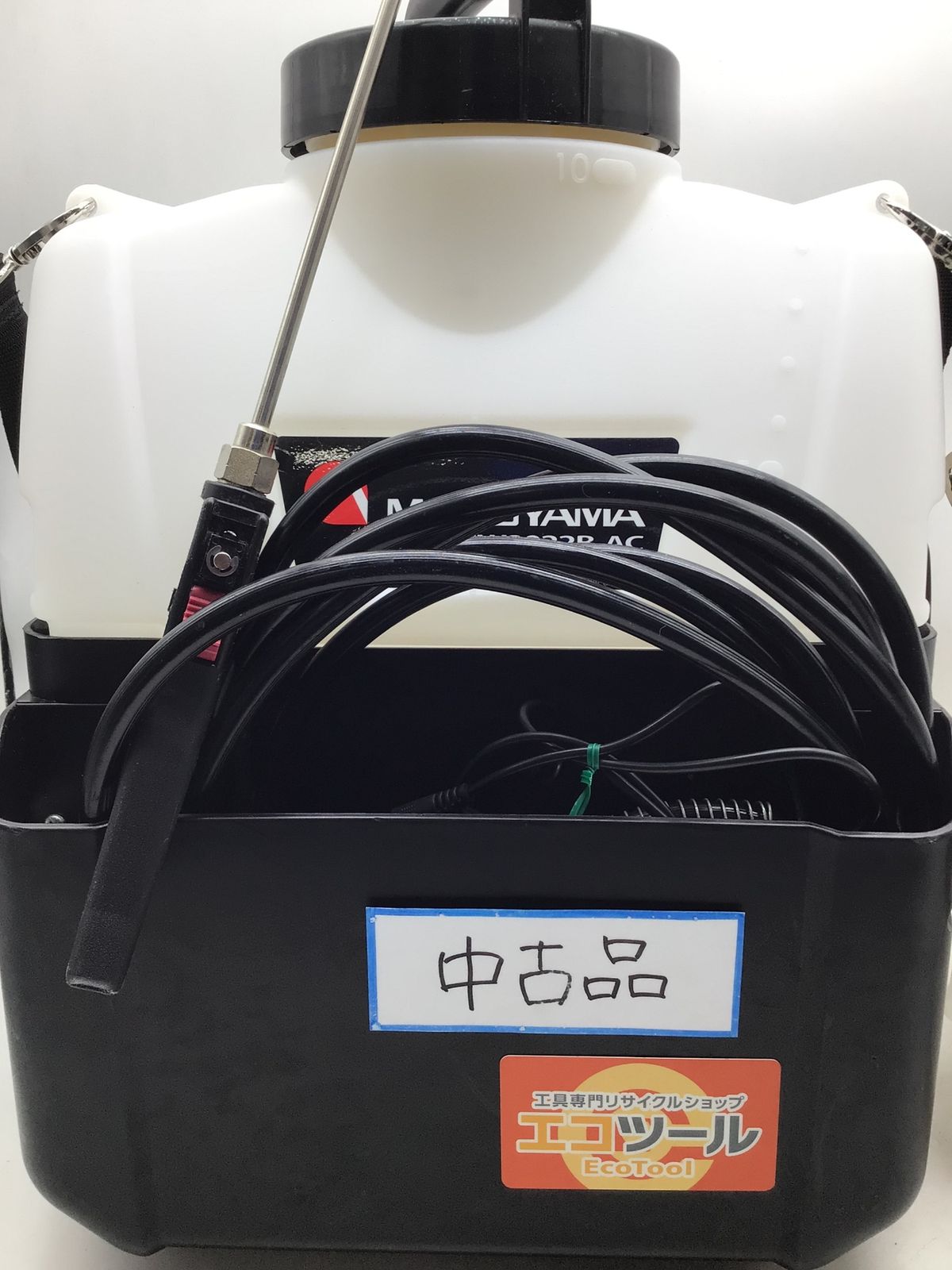 中古品】MARUYAMA/丸山製作所 MSW2022B-AC バッテリー式エアコン洗浄機
