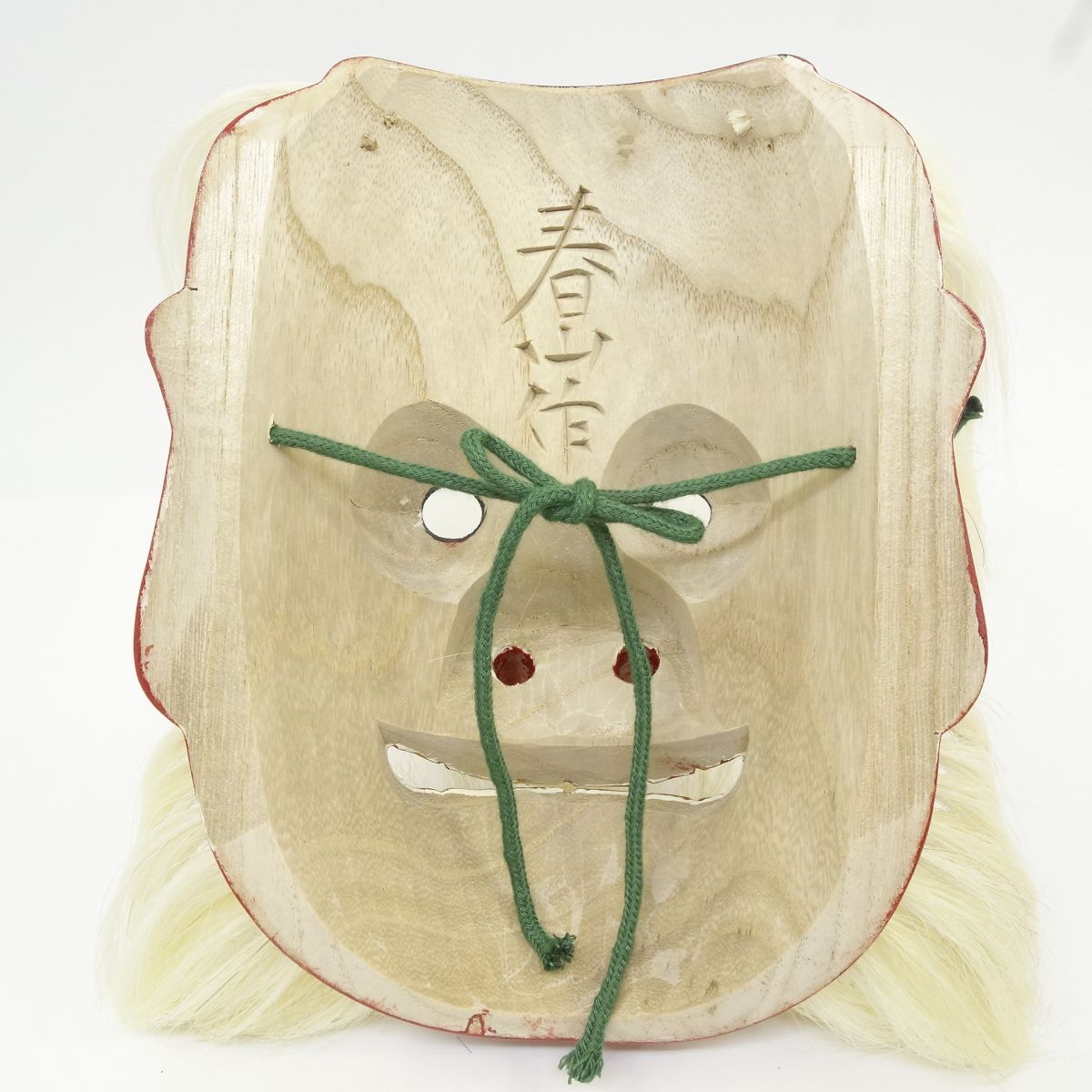 備中神楽面 天狗 上田春山作 ※中古 - メルカリ