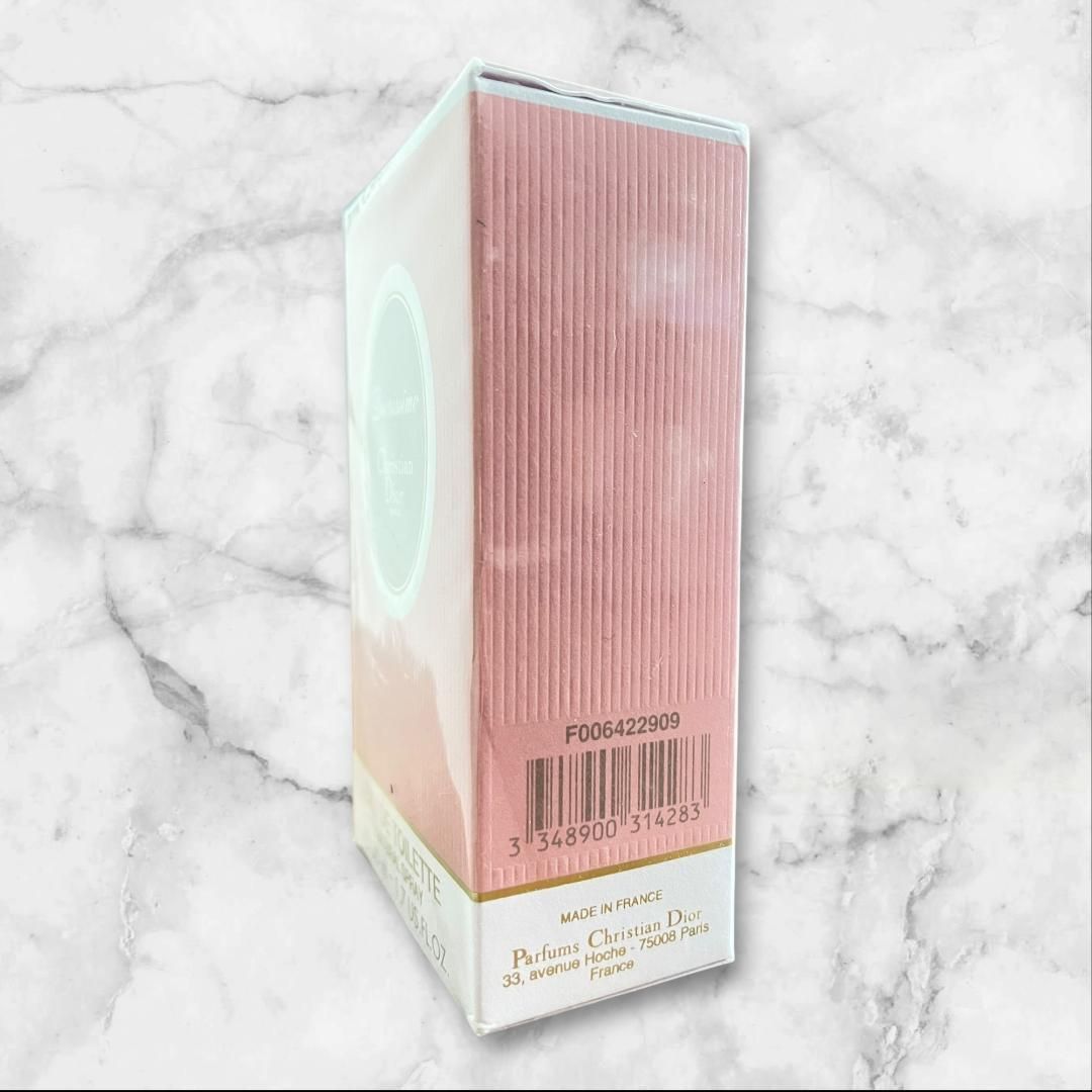 ディオール ディオリッシモ EDT 50ml 未開封 廃盤 人気 - メルカリ