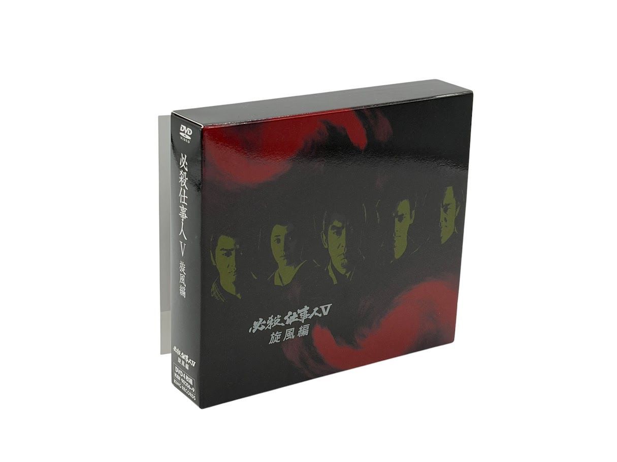 CD 藤田まこと 役者人生最後の花道 2011年非売品 藤田まこと 役者人生最後の花道 CD - メルカリ