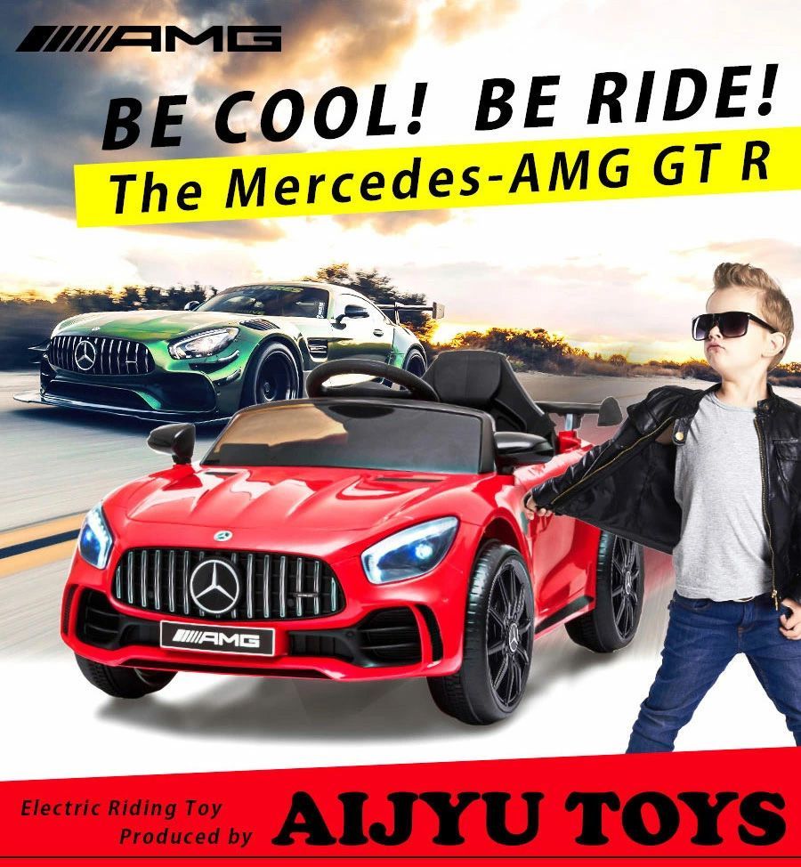 電動乗用ラジコン メルセデス ベンツ AMG GT-R Benz GTR 乗用玩具 電動