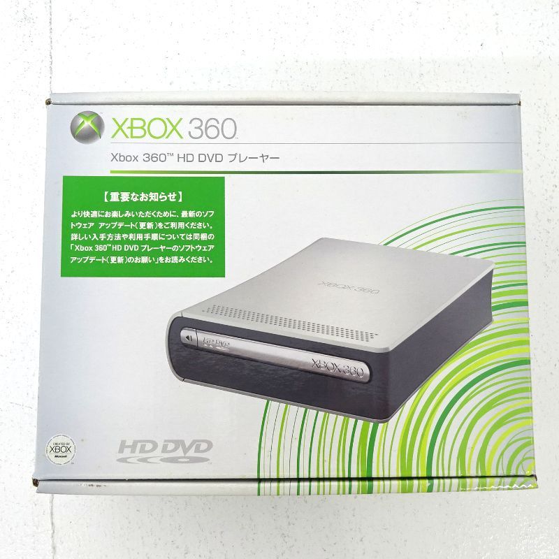 【三重店】Xbox 360 HD DVD プレーヤー【641-D222】