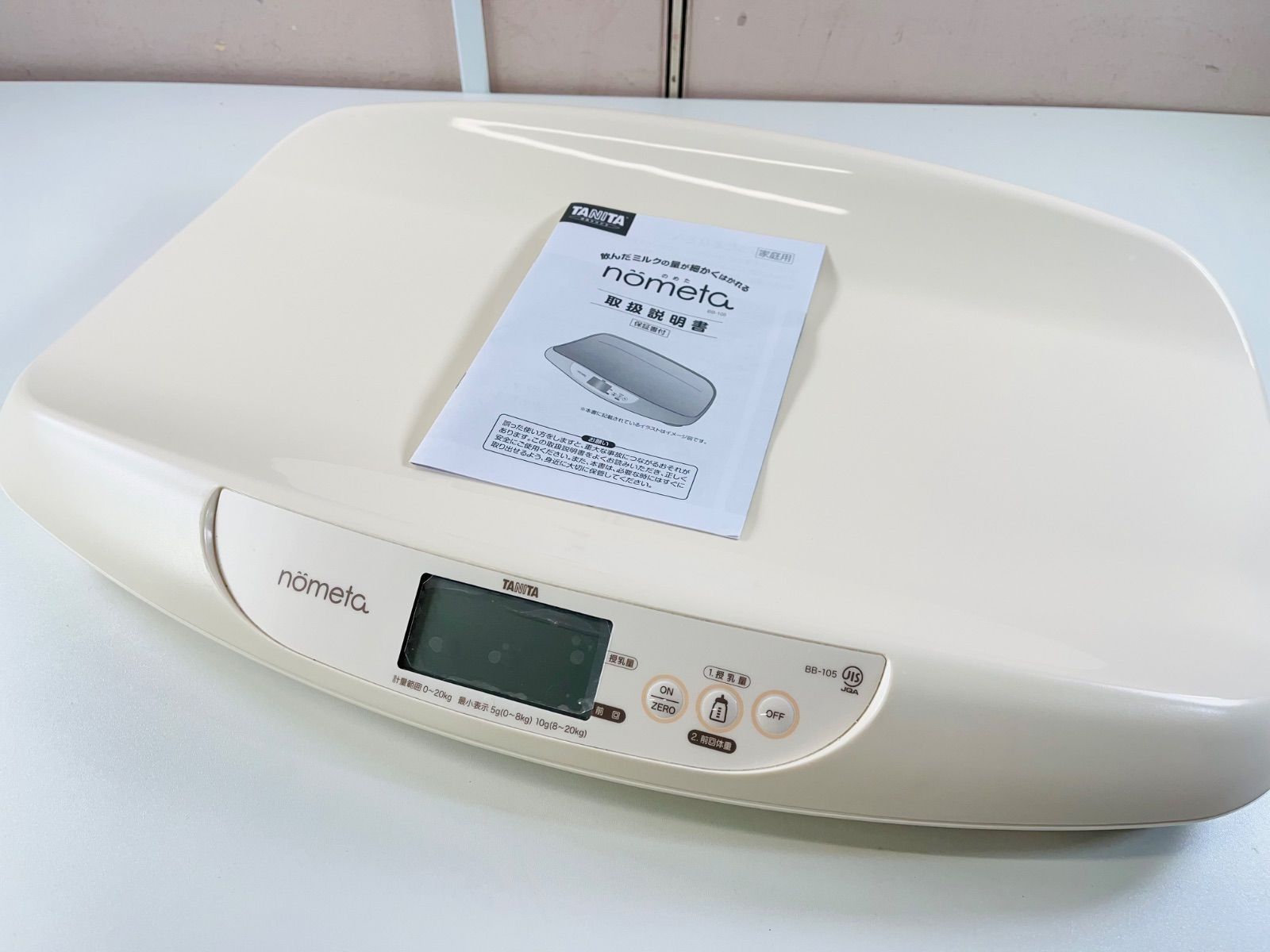 ☆動作確認済み TANITA タニタ nometa ベビースケール 2025年製 BB-105 