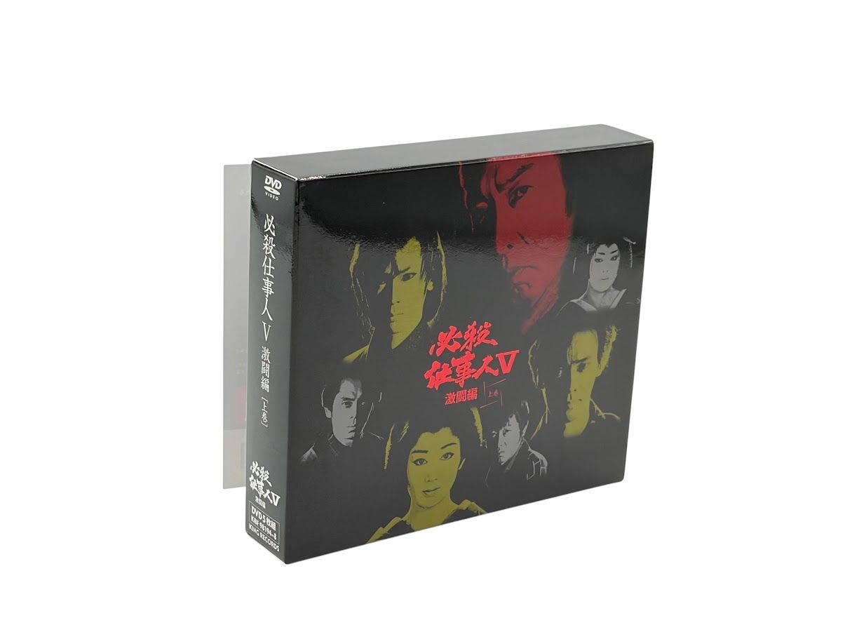 【セル版/美品】エイジハラスメント DVD-BOX＜5枚組＞ セル版/美品】エイジハラスメント DVD-BOX＜5枚組＞ 【公式通販】