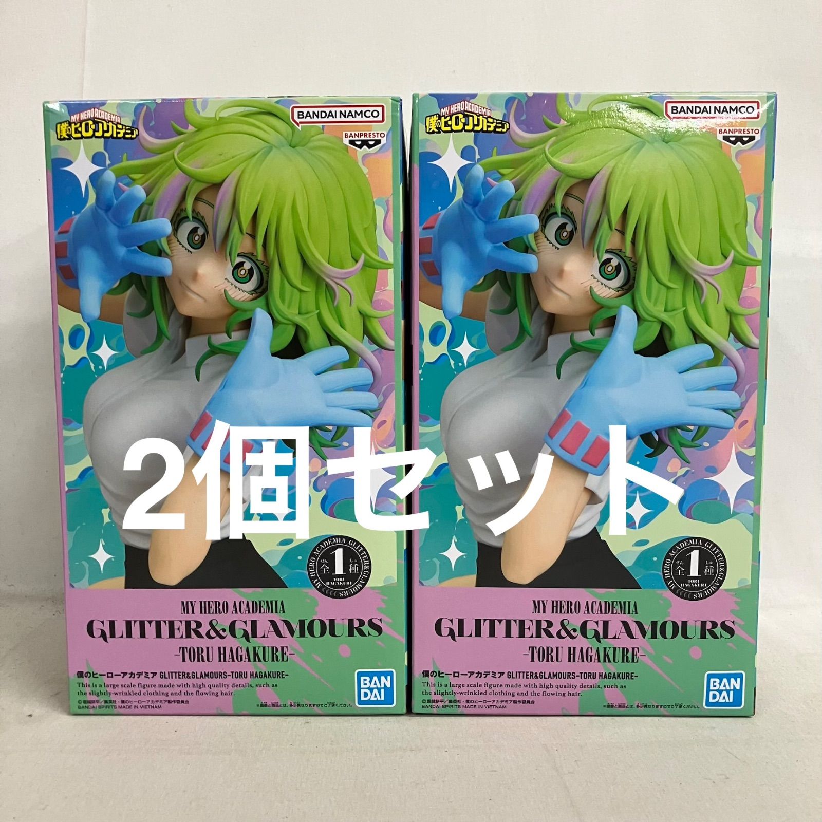 未開封 僕のヒーローアカデミア GLITTER&GLAMOURS 葉隠透 フィギュア 2 