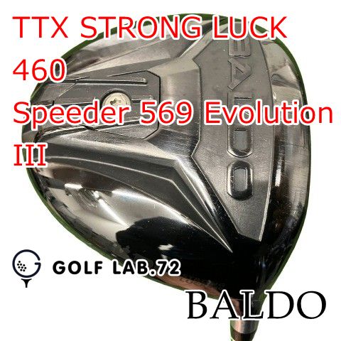 中古】ドライバー バルド TTX STRONG LUCK 460◇Speeder 569 Evolution