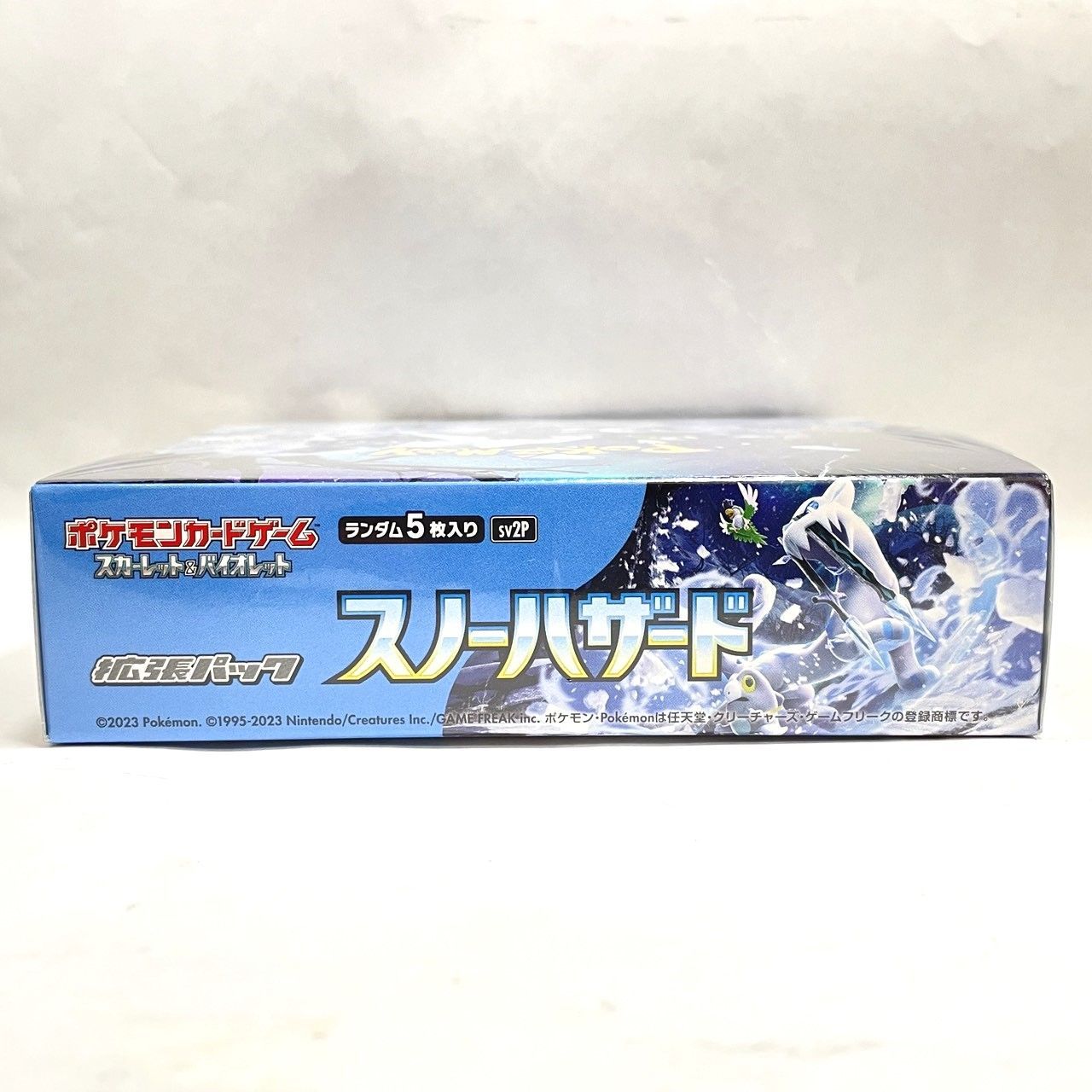 ☆ポケモンカードゲーム スカーレット＆バイオレット 拡張パック