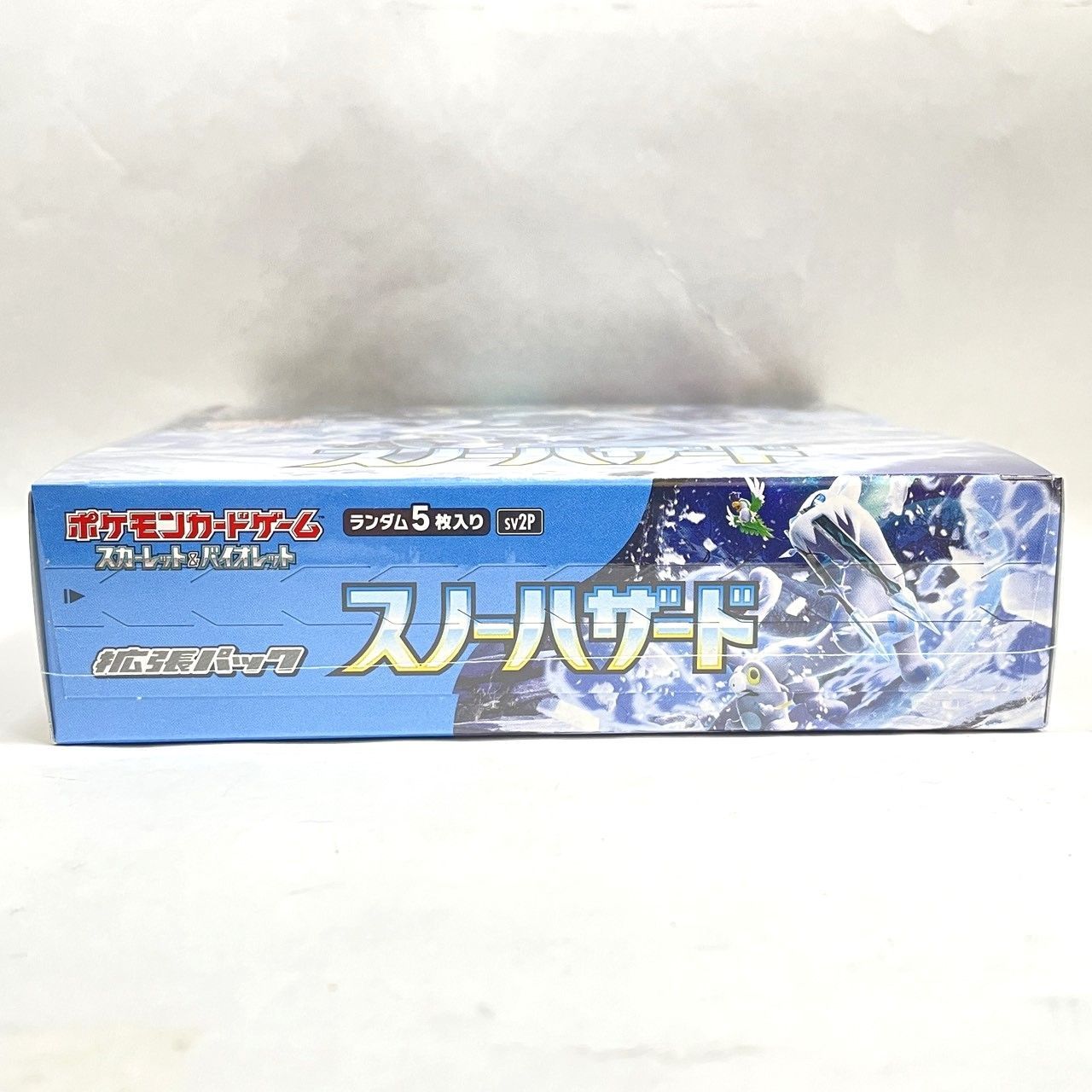 ☆ポケモンカードゲーム スカーレット＆バイオレット 拡張パック