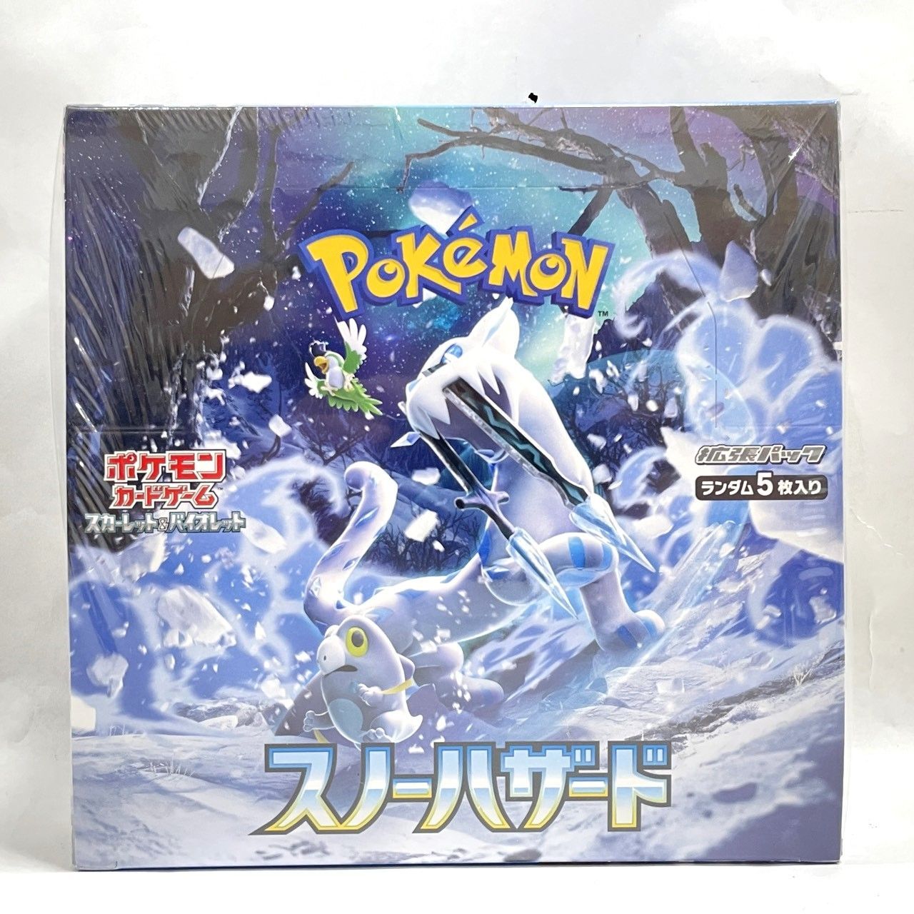 ☆ポケモンカードゲーム スカーレット＆バイオレット 拡張パック