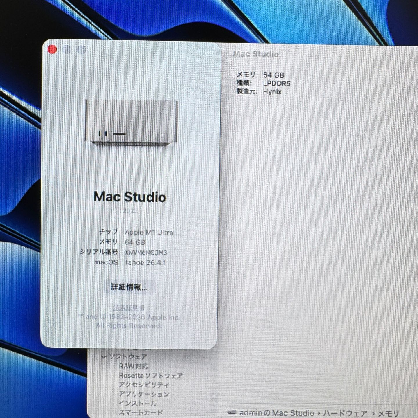 Mac Studio M1 Ultra 64GB SSD 1TB 48コア 中古-メルカリ