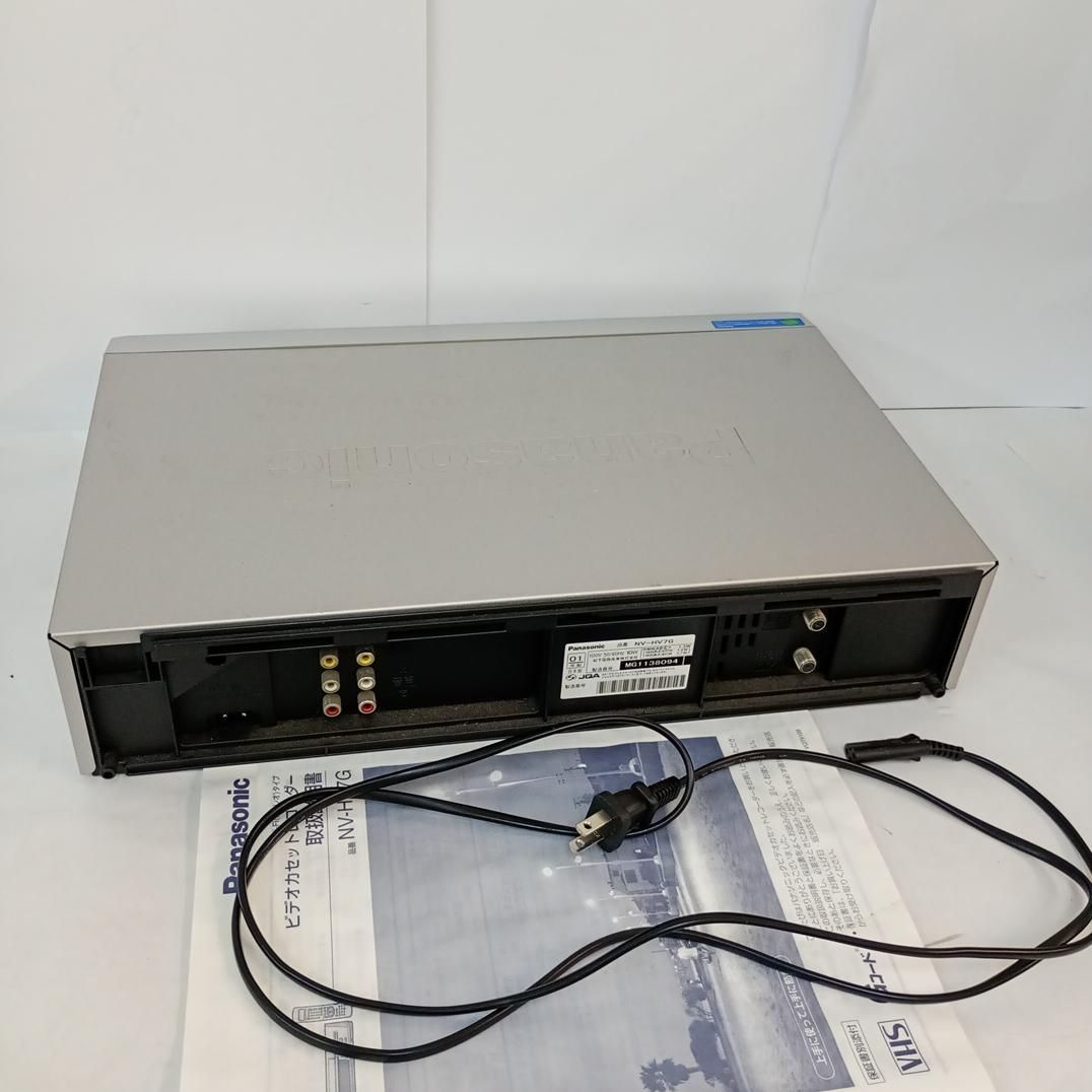 Panasonic VHS NV-HV7G ビデオデッキ 2001年製 通電起動ビデオ再生確認