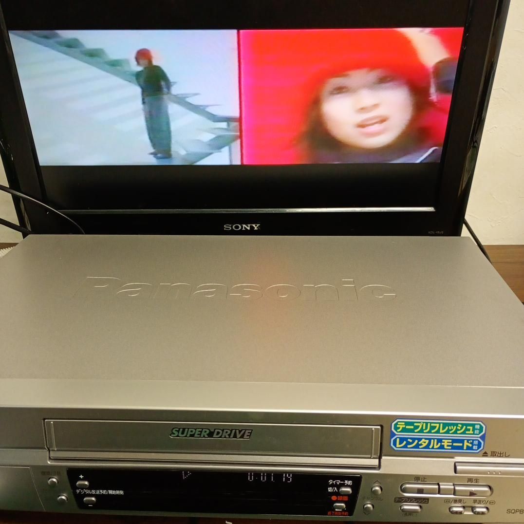 パナソニック ビデオデッキ NV-HV7G 2001年製 リモコン付き Panasonic ビデオテープレコーダー VHS 札幌 西岡店 パナソニック(Panasonic) VHSビデオデッキ NV-HV7G