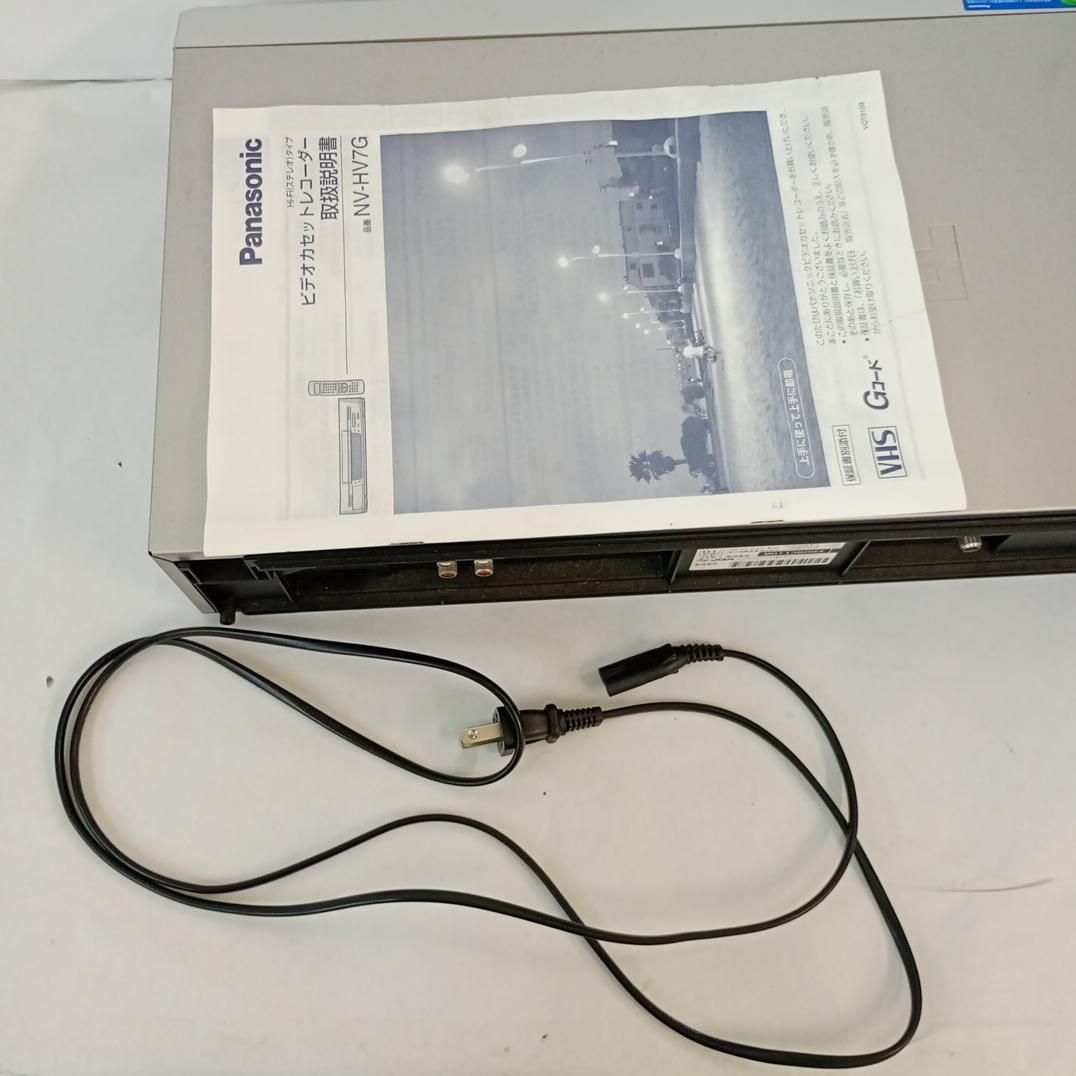 【REGASTOCK川崎店】【動作確認済み/訳アリ】Panasonic パナソニック NV-HV7G ビデオデッキ VHS 2001年製 リモコン再生ボタン不動 NV-HV7G｜｜パナソニック VHSビデオデッキ｜中古品｜修理販売