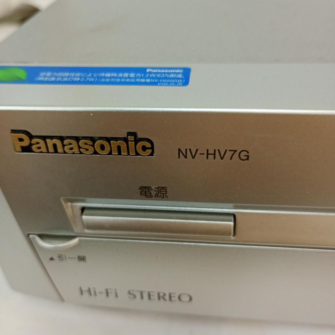 Panasonic VHS NV-HV7G ビデオデッキ 2001年製 通電起動ビデオ再生確認