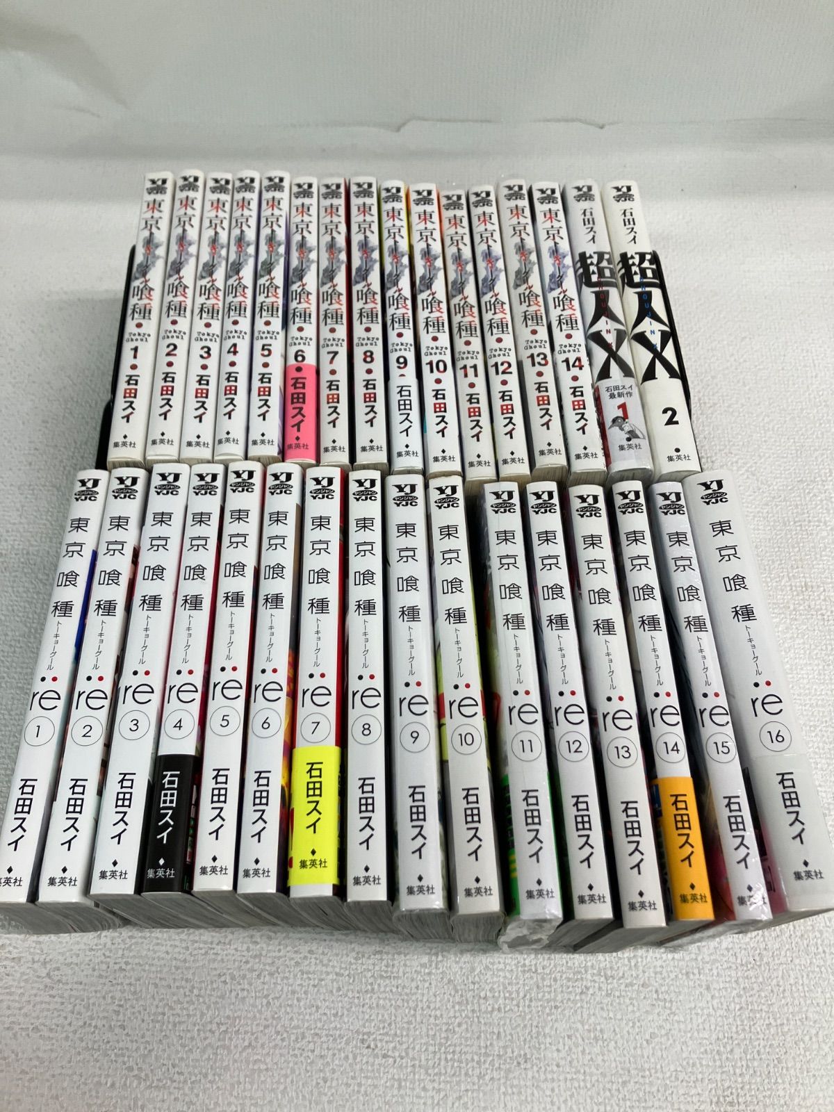 【新品】東京喰種全巻セット 新品 / 東京喰種−トーキョーグール−コミックSET (全30冊) 全巻セット