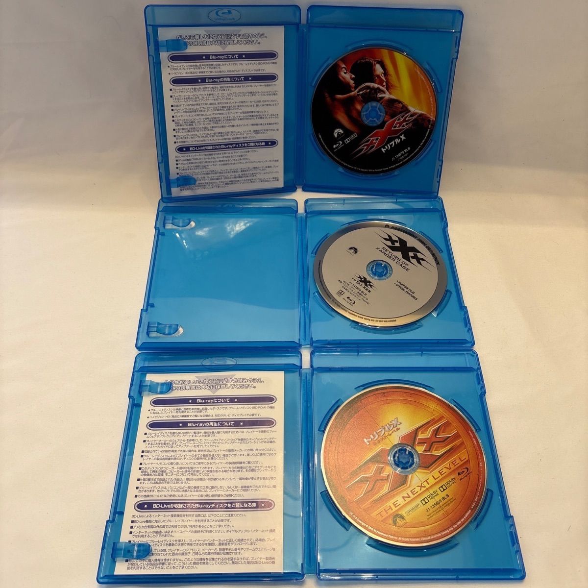 中古品】xXx トリプルX ブルーレイ トリロジーBOX セット（3枚組） C 