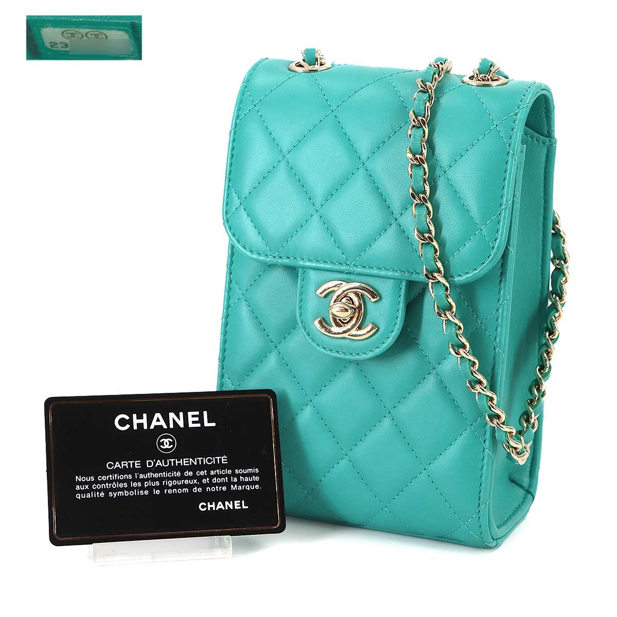 シャネル CHANEL マトラッセ 2WAY ショルダーバッグ バッグ レザー レディース グリーン系 A91272 【中古】 CHANEL - シャネル CHANEL マトラッセ 2WAY ショルダーバッグ バッグ