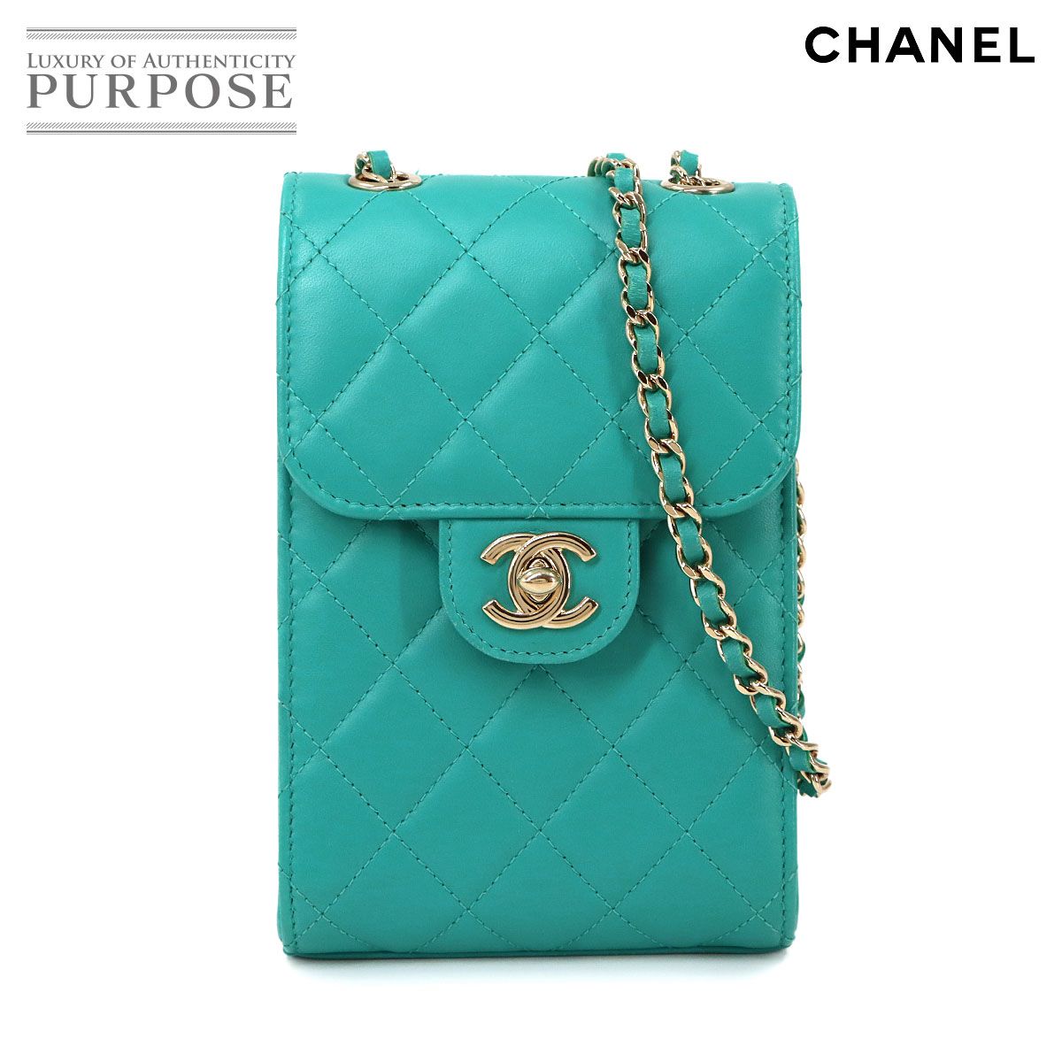 シャネル CHANEL マトラッセ ショルダーバッグ バッグ レザー レディース グリーン系 A01112 【中古】 CHANEL - シャネル CHANEL マトラッセ ショルダーバッグ バッグ レザー