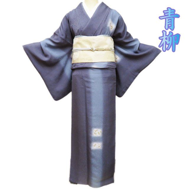 特選 訪問着 着物 中古 正絹 袷 フォーマル 花模様 地模様 暈し 紫鼠色 