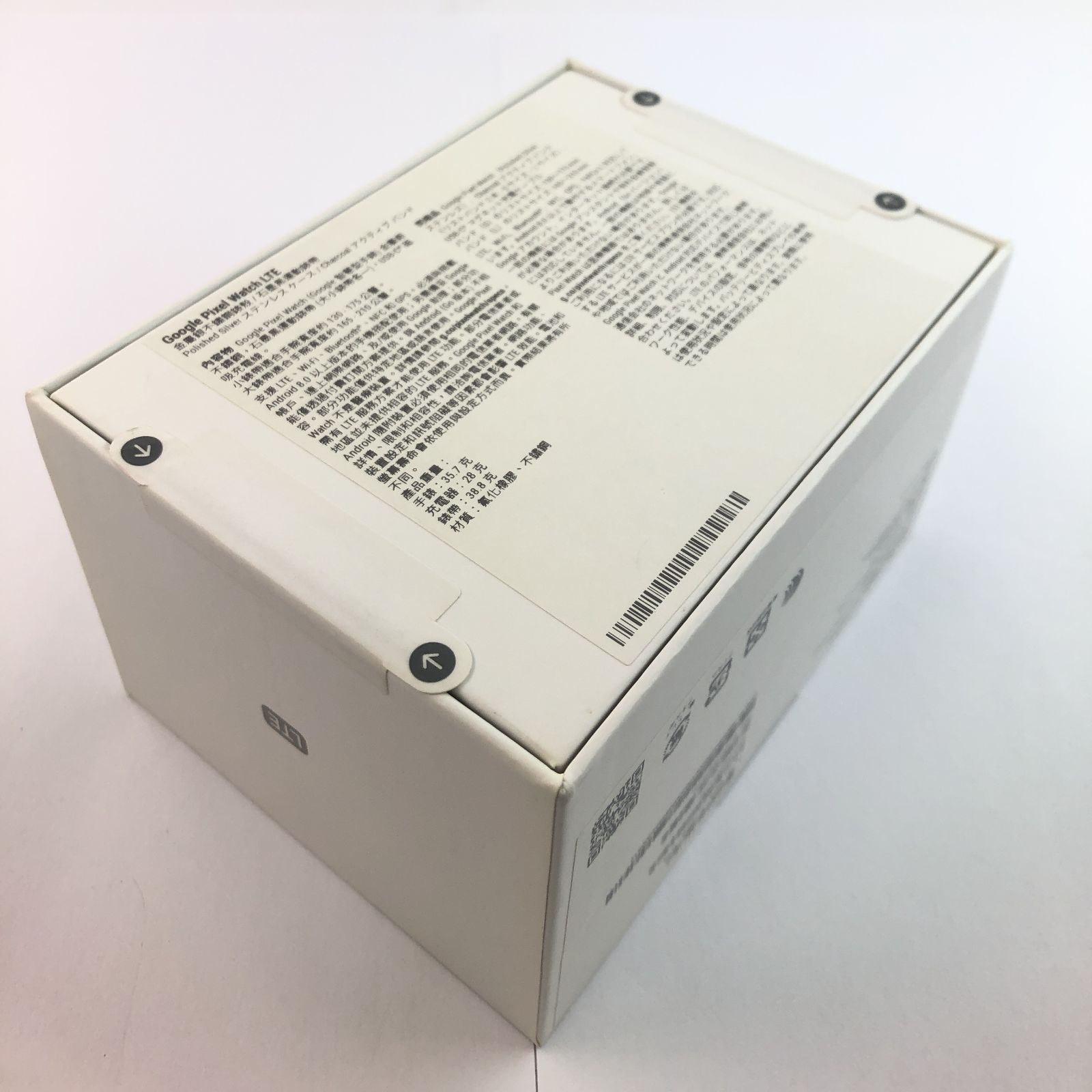 未使用品】Google Pixel Watch LTEモデル/351422783602353 - メルカリ