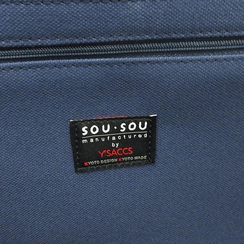 三重本店】 中古 SOU・SOU | ソウソウ トートバッグ Y'SACCSコラボ