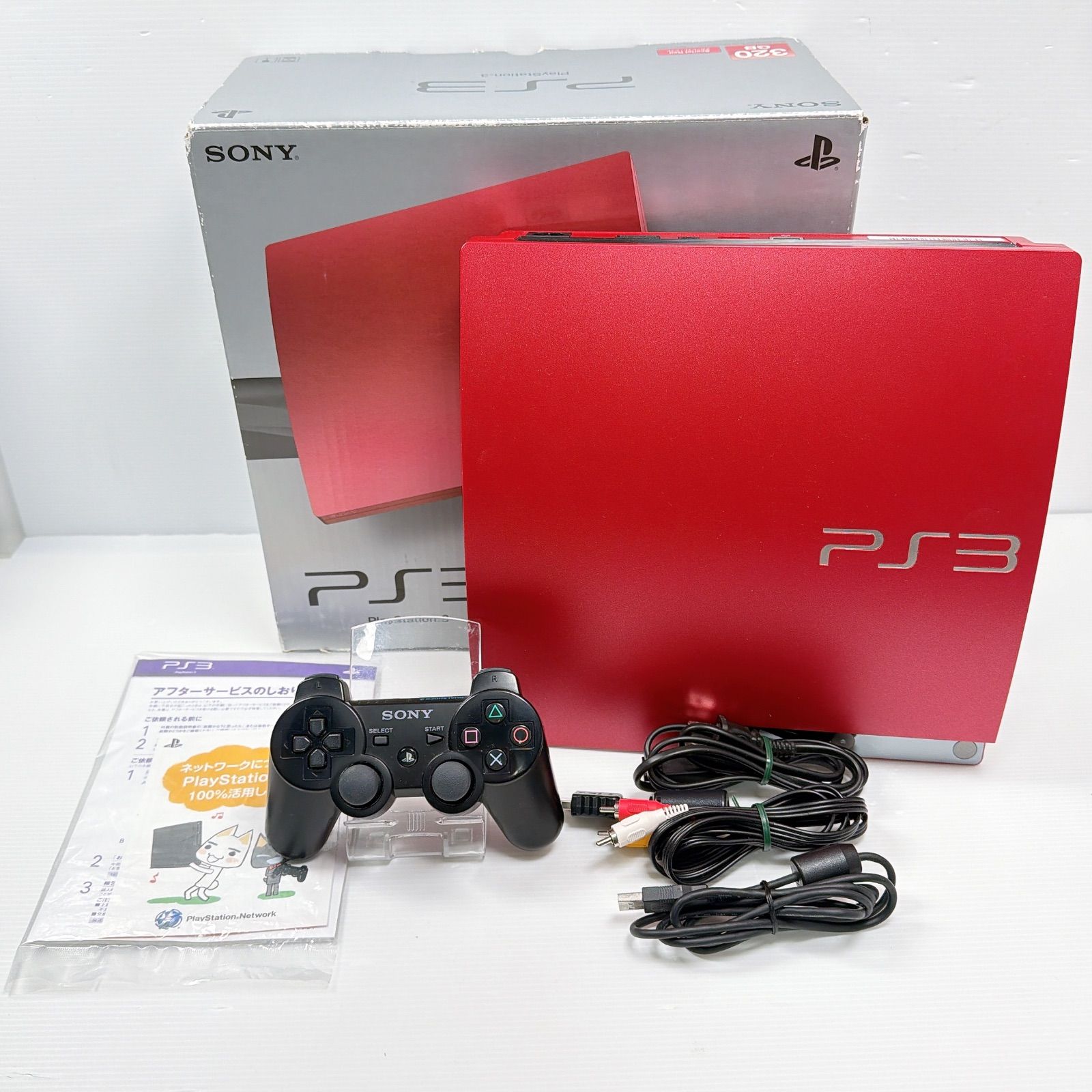 動作品】SONYソニー PlayStation3 プレイステーション3 CECH-3000B