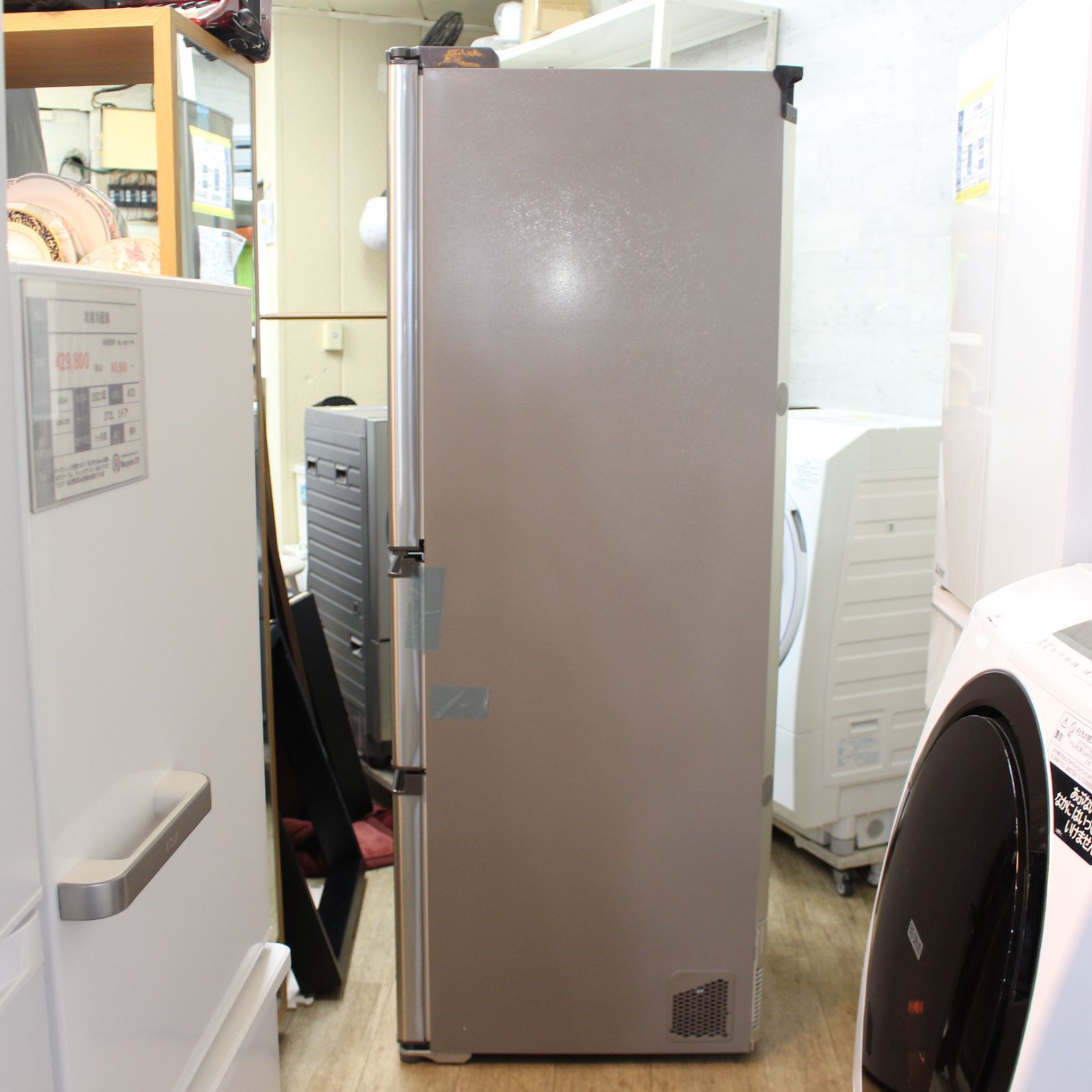 253)【未使用品/2025年製】シャープ 冷蔵庫 幅68.5cm 6ドア 502L 