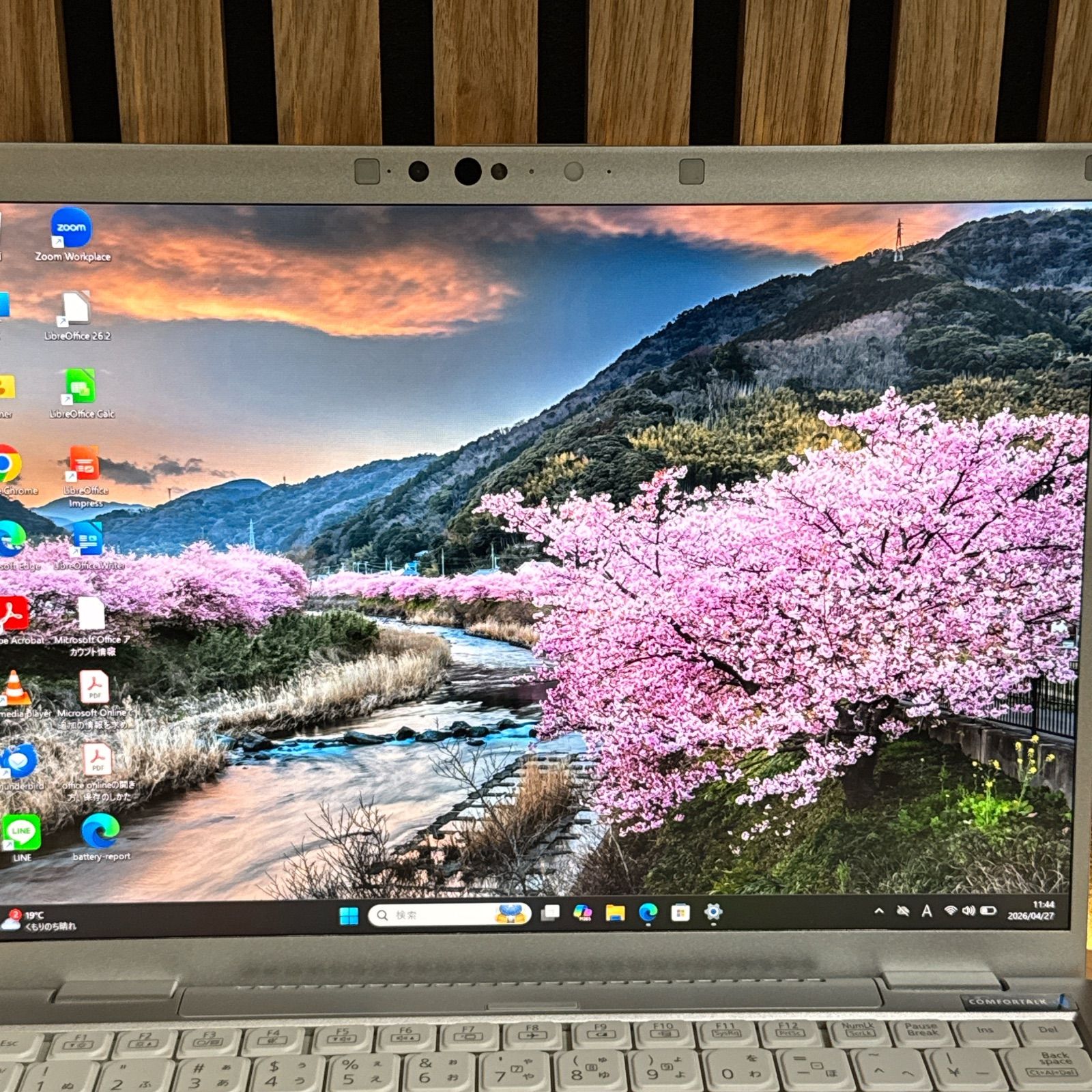 人気‼️Let's note FV1☘第11世代☘️メモリ16GB☘ノートパソコン Let's note ノートパソコン Panasonic CF-FV1 第11世代Corei5