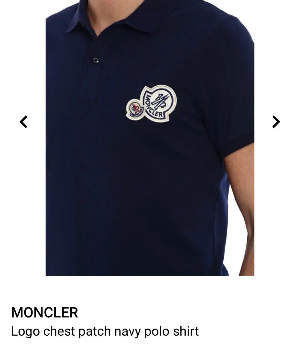 正規品/大人気✨モンクレール ポロシャツ ロゴ ワッペン 刺繍 トリコロール 白 MONCLER (モンクレール) メンズ ポロシャツ 半袖 3連ワッペン
