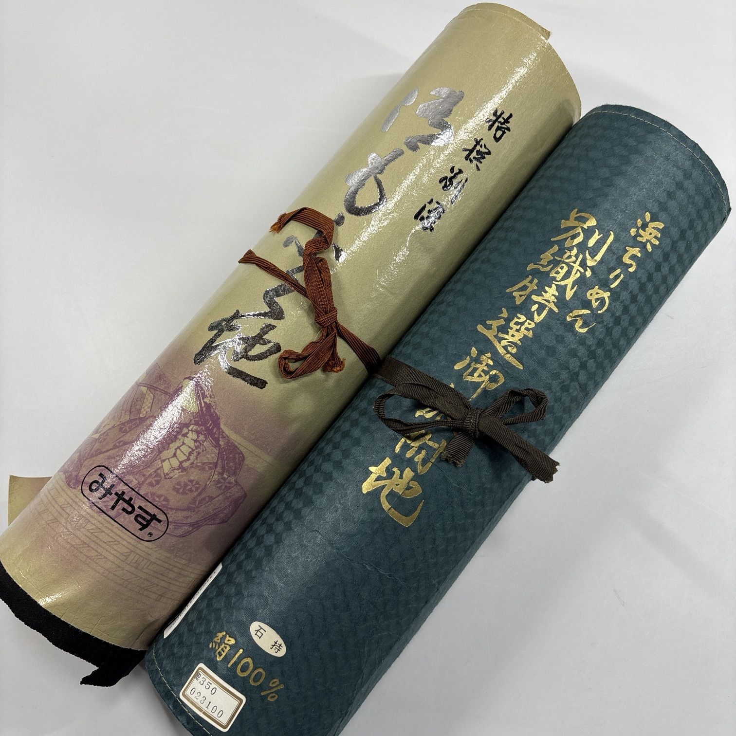 喪服 反物 2本 正絹 まとめ売り【4454】同梱購入歓迎 リメイク用 和裁 