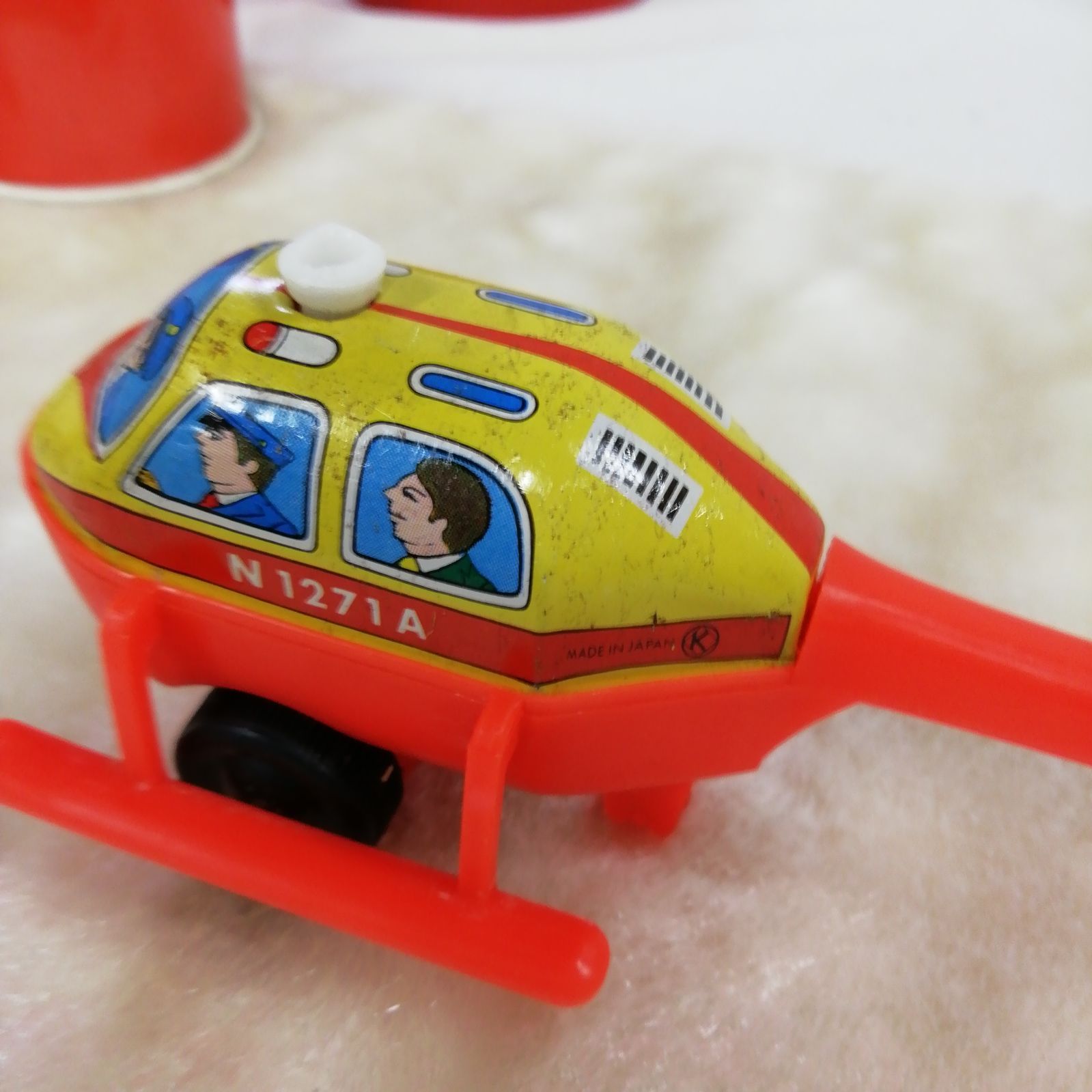 レトロ 玩具 ブリキ おもちゃ / ヘリコプター おままごと 3点 まとめて 