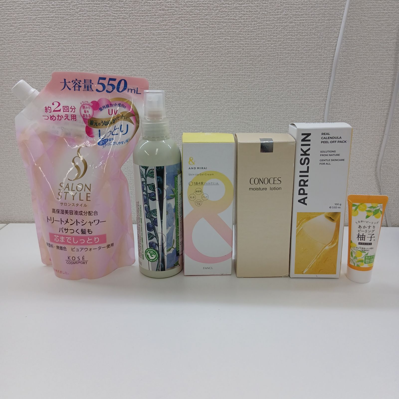 お買得！】スキンケアおまとめセット コノセス・エイプリルスキンなど 
