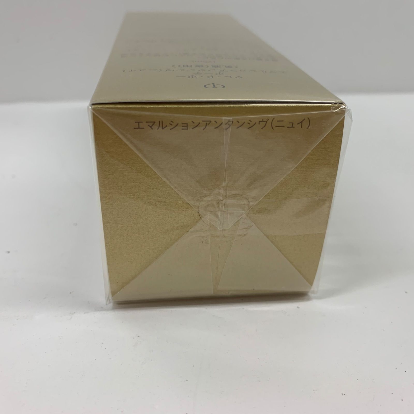F3205 cle de peau beaute クレ.ド.ポー ボーテ エマルション 