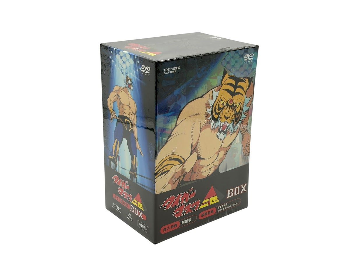 タイガーマスクDVDボックス2 Amazon.co.jp: タイガーマスク BOX2 [DVD] : 富山敬, 山口奈々, 野村
