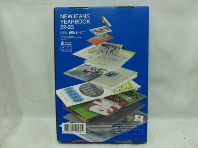 NEWJEANS ニュージーンズ グッズBOX【NEWJEANS YEARBOOK 22-23】 - 箱