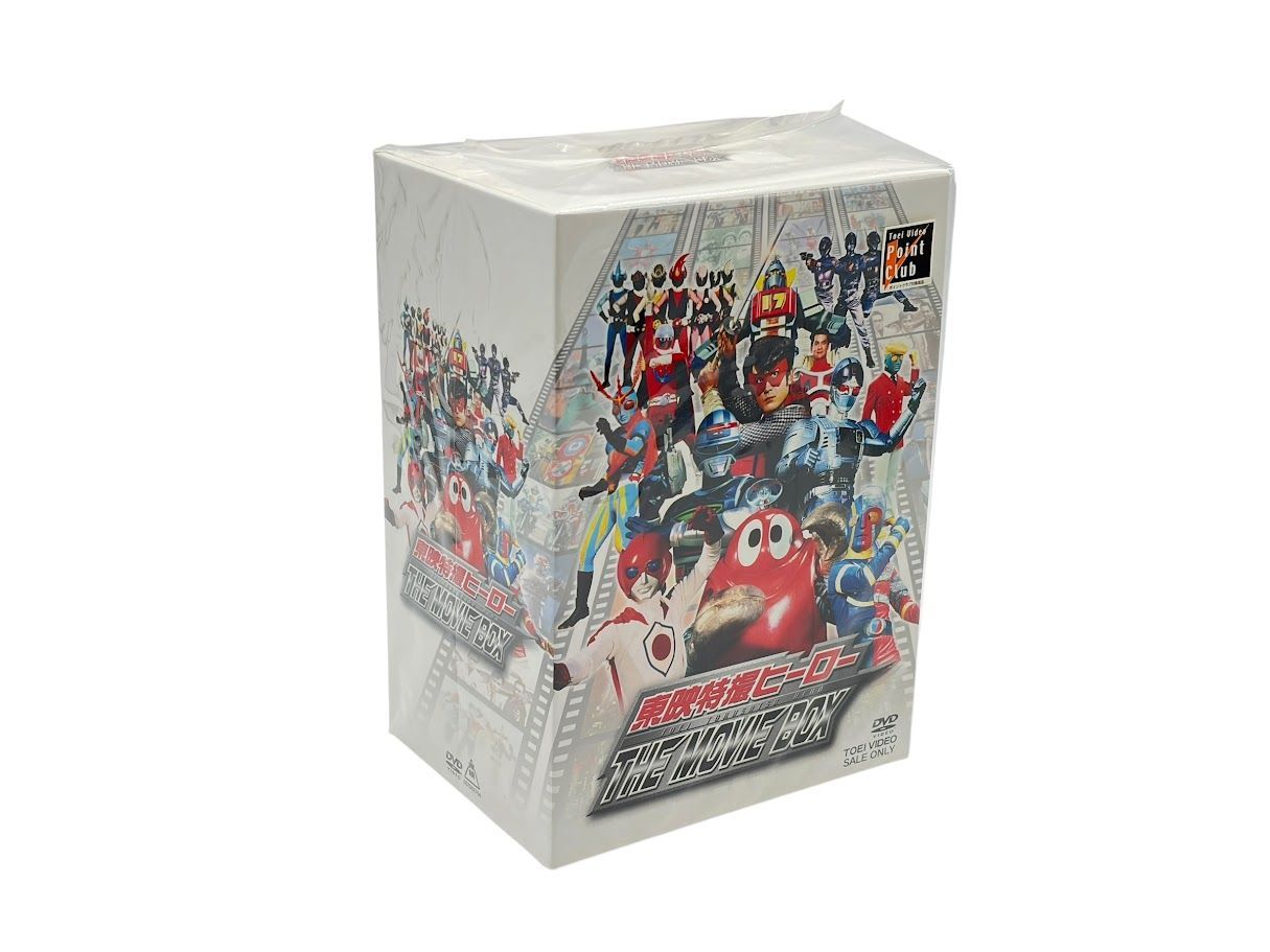 東映特撮ヒーロー THE MOVIE BOX 東映特撮ヒーロー THE MOVIE BOX <初回生産限定版>【買取価格】｜ゲオ