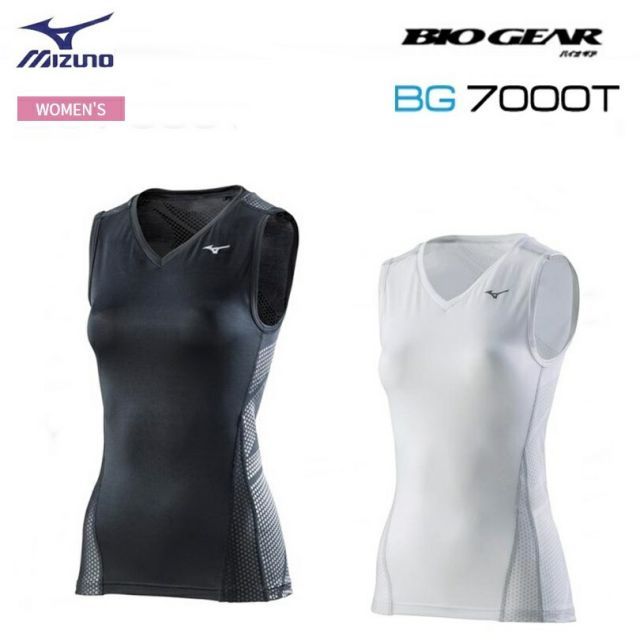 MIZUNO　ミズノ BG7000T バイオギアシャツ ノースリーブ レディース [K2MJ8C62]
