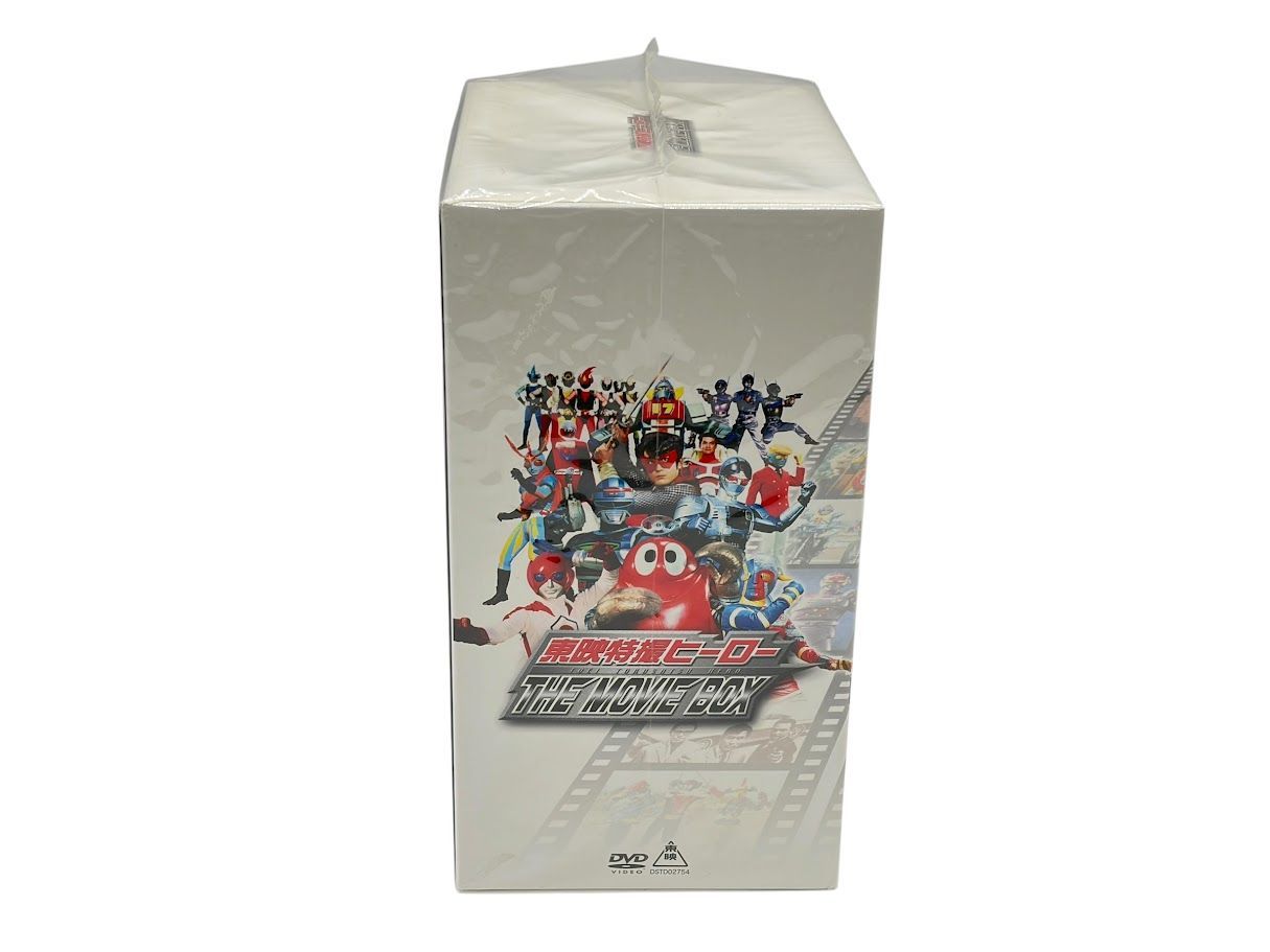 未開封】東映特撮ヒーロー THE MOVIE BOX【初回生産限定】 [DVD