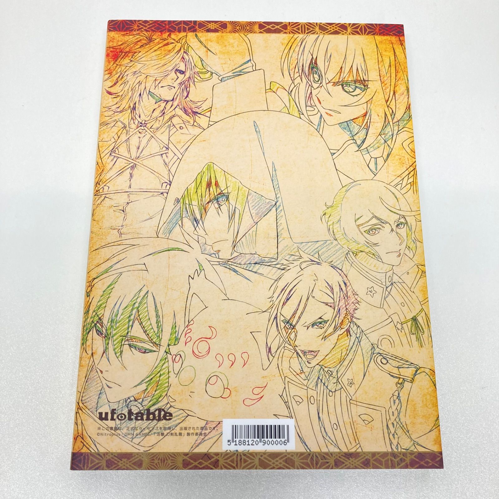 未開封 活撃 刀剣乱舞 本編原画集セット イラストカード 等 3点セット 活撃 刀剣乱舞 本編原画集セット C94限定スリーブ付き - メルカリ