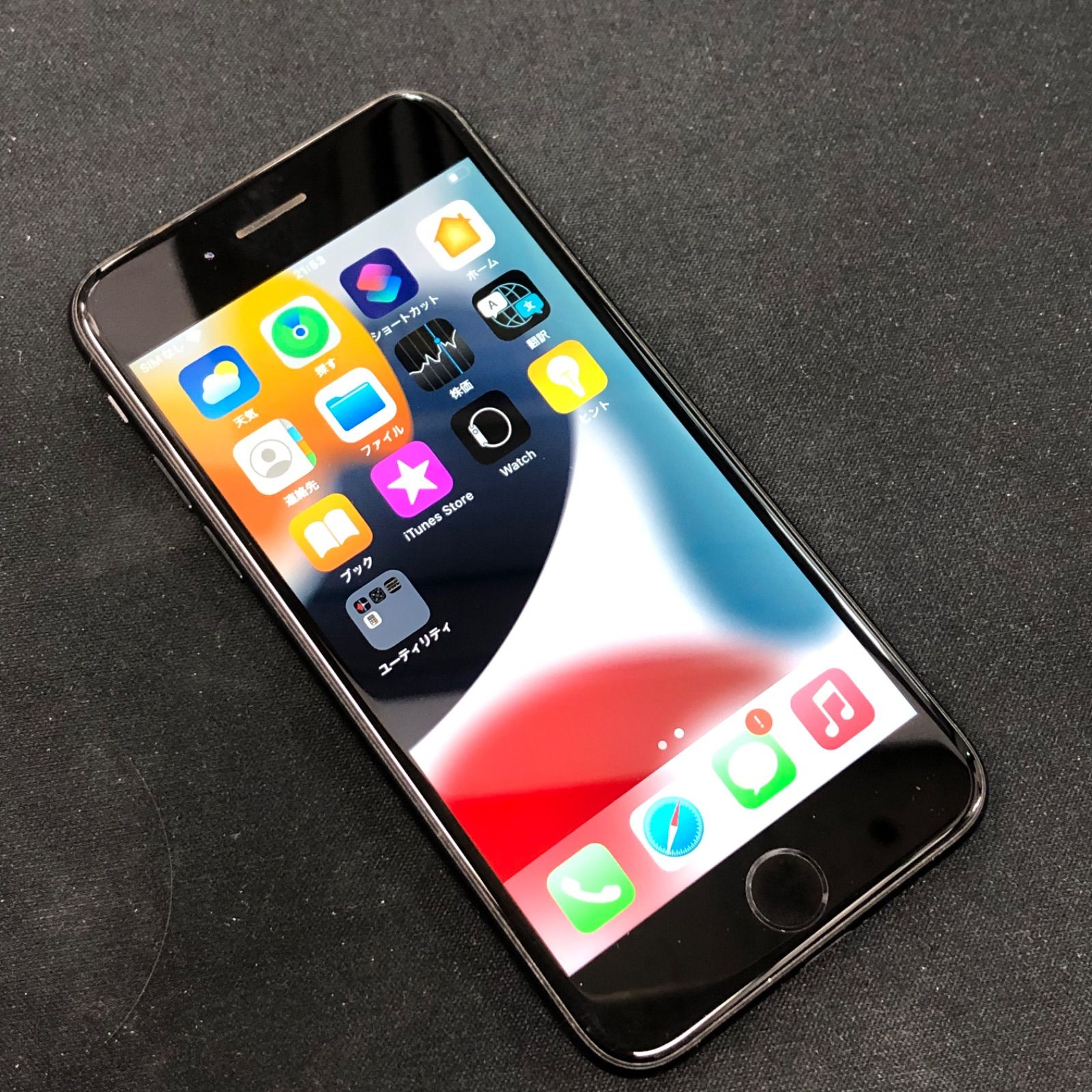 訳あり品】iPhone 7 docomo 32GB ブラック【保証なし】-商品の特性