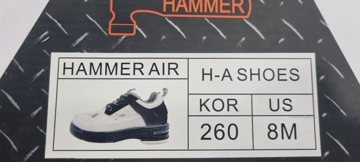 ハンマーエアシューズ ボーリングシューズ 260