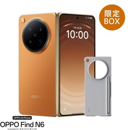 OPPO Find N6 限定BOX ブロッサムオレンジ SIMフリースマホ 折りたたみ