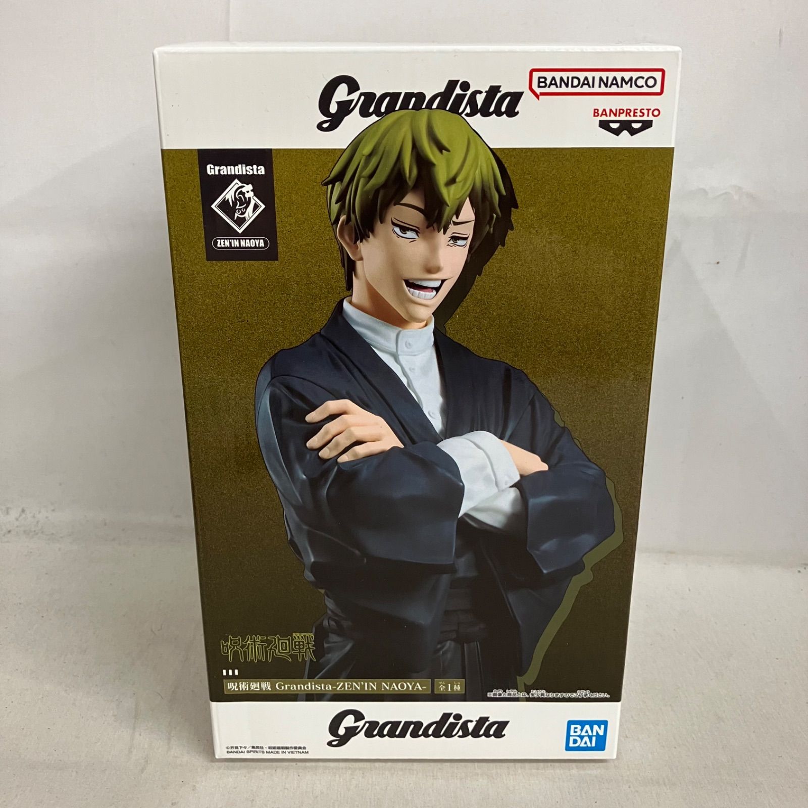 Grandista 禪院直哉 フィギュア 4個セット 未開封 呪術廻戦 Grandista 禪院直哉 フィギュア 4個セット SF4D92