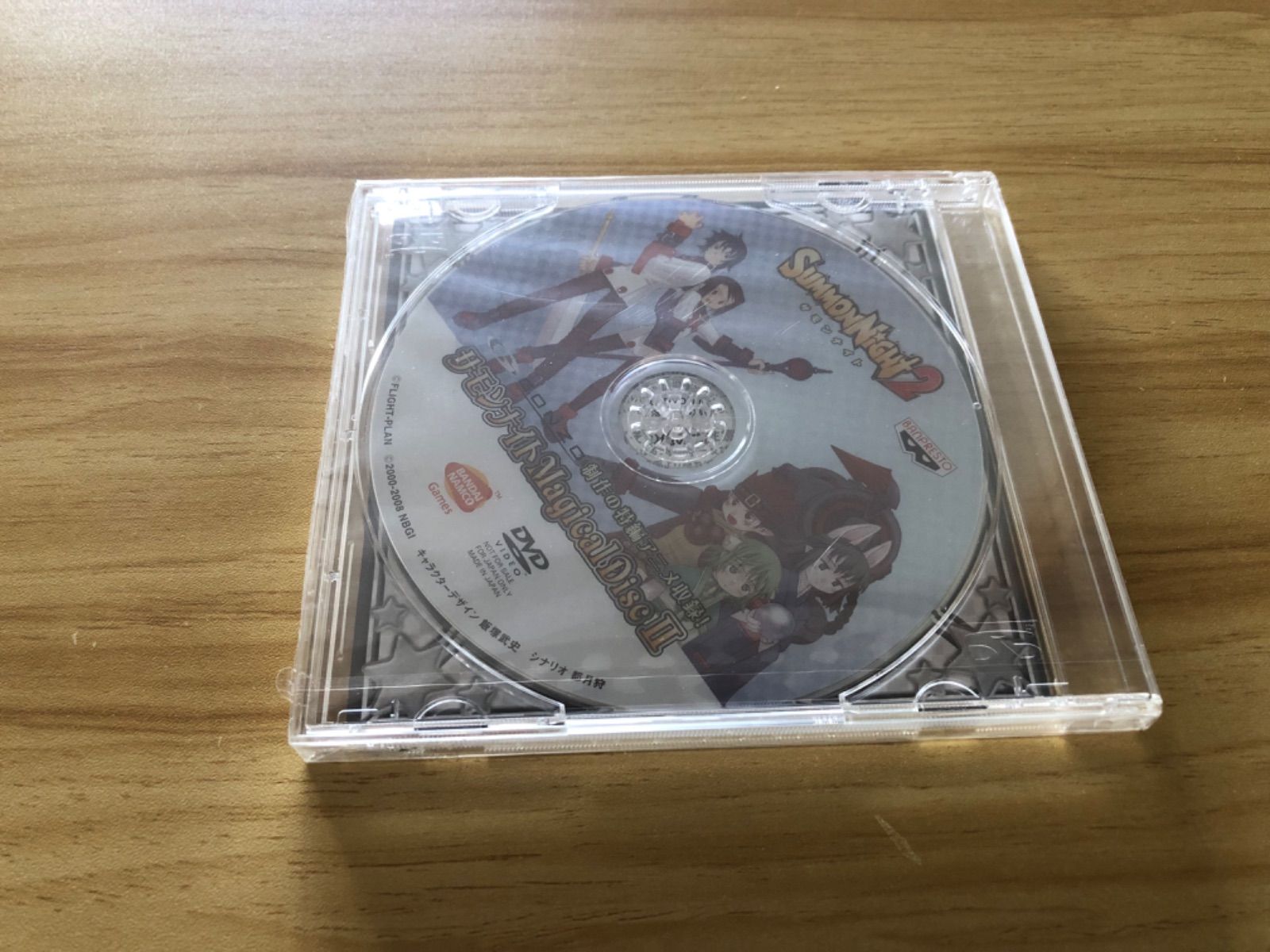 未開封][DVD] サモンナイト2 MagicalDiscⅡ / M03765 - メルカリ