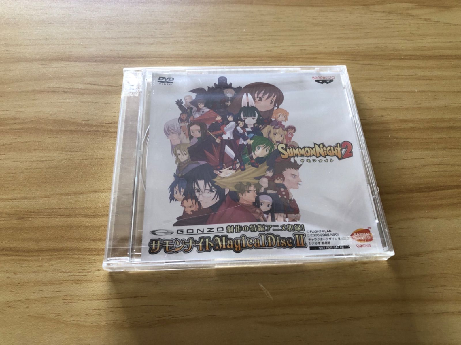 【非売品】サモンナイト２ MagicalDiscⅡ Amazon | サモンナイト2 特典 サモンナイトMagical DiscII付き